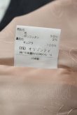 画像5: ヴィヴィアンウエストウッド 中古 /ライディングスカート  黒  I-25-03-31-049-sk-HD-ZI (5)