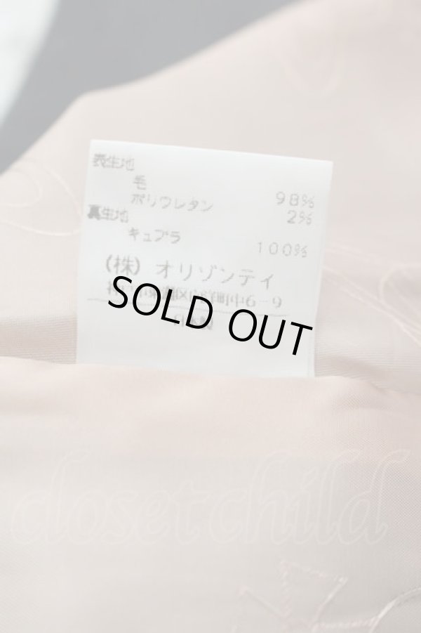 画像5: ヴィヴィアンウエストウッド 中古 /ライディングスカート  黒  I-25-03-31-049-sk-HD-ZI (5)