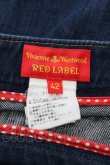 画像3: ヴィヴィアンウエストウッド 中古 / デニムタイトスカート  青デニム  I-25-03-31-051-sk-HD-ZI (3)
