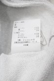画像4: ヴィヴィアンウエストウッド 中古 / フロントZIP薄手ブルゾン  サックス  I-25-03-31-007-jc-HD-ZI (4)
