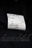 画像5: ANGLOMANIA 中古 / クラッシュデザイン半袖カットソー 38 黒  I-25-03-31-011-to-HD-ZI (5)