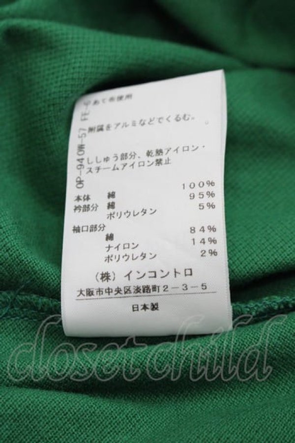 画像5: ヴィヴィアンウエストウッド 中古 / オーブ刺繍半袖ポロシャツ 02 グリーン  I-25-03-31-014-to-HD-ZI (5)