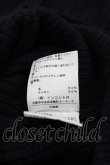 画像5: ヴィヴィアンウエストウッド 中古 / ニットトップス  黒  I-25-03-31-019-to-HD-ZI (5)