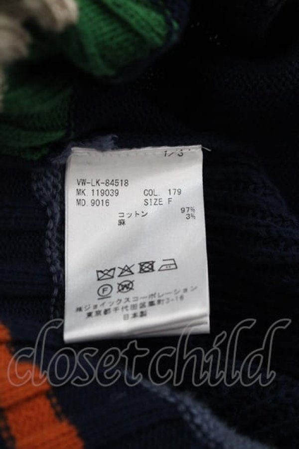 画像5: ヴィヴィアンウエストウッド MAN 中古 / 切替ニットベスト F ネイビーXグリーン  I-25-03-31-002-to-HD-ZI (5)