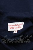 画像5: ヴィヴィアンウエストウッド 中古 / 単色オーブ刺繍カラー切替トップス 1 ネイビーＸグレー  I-25-04-30-002-to-HD-ZI (5)