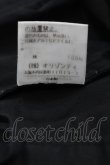 画像5: ヴィヴィアンウエストウッド 中古 / カンガルーハーフパンツ 2 黒  I-25-04-30-024-pa-HD-ZI (5)