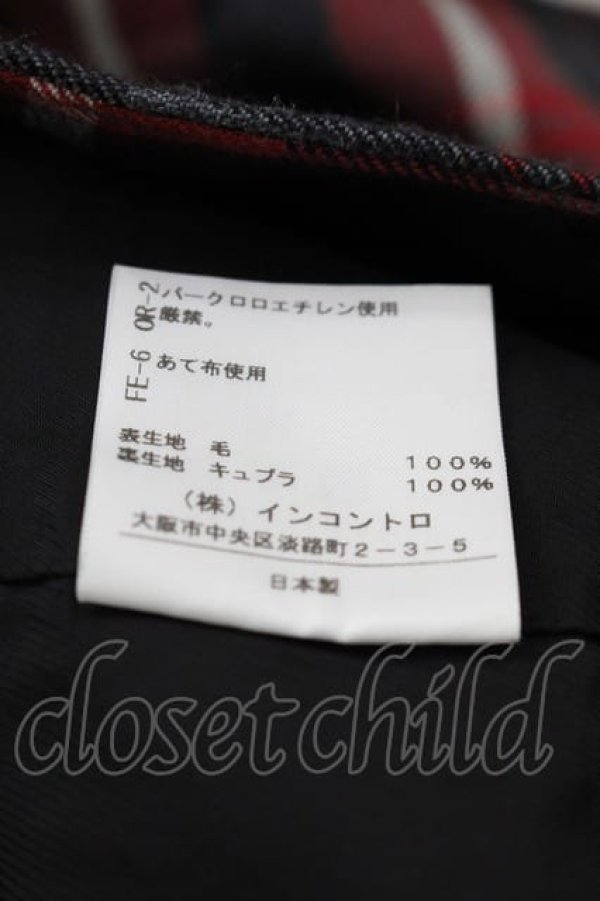 画像5: ヴィヴィアンウエストウッド 中古 / チェックトラウザー 1 赤Ｘ黒チェック  I-25-04-30-025-pa-HD-ZI (5)