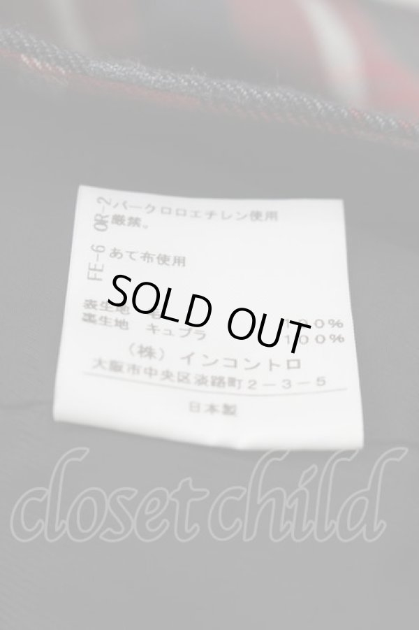 画像5: ヴィヴィアンウエストウッド 中古 / チェックトラウザー 1 赤Ｘ黒チェック  I-25-04-30-025-pa-HD-ZI (5)