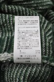 画像5: ヴィヴィアンウエストウッド 中古 / Messy Taetan knitベスト 00 グリーンチェック  I-25-04-30-006-to-HD-ZI (5)