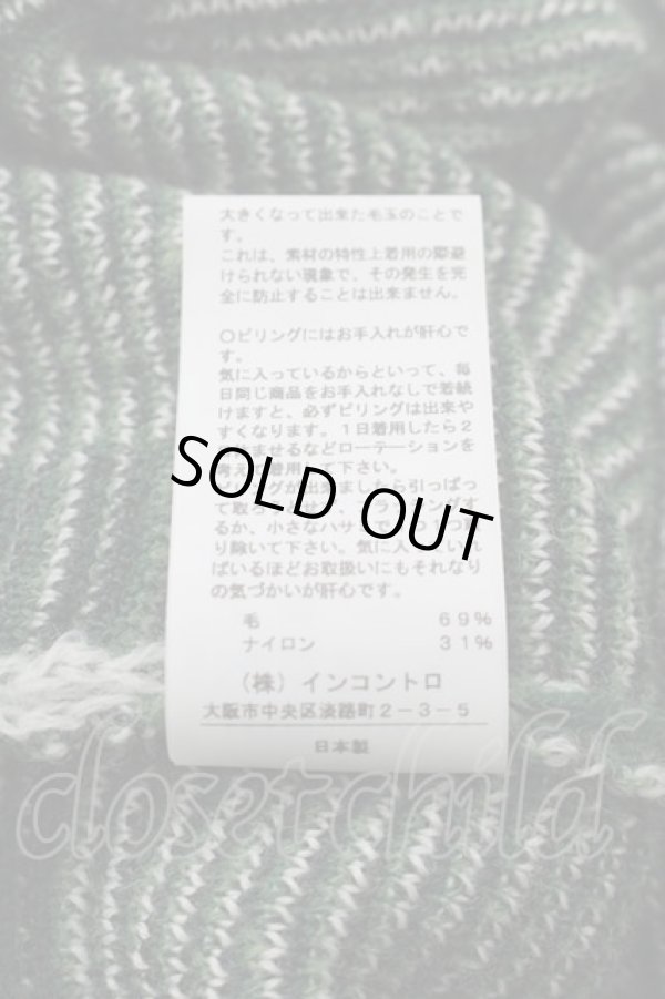 画像5: ヴィヴィアンウエストウッド 中古 / Messy Taetan knitベスト 00 グリーンチェック  I-25-04-30-006-to-HD-ZI (5)