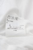 画像4: ヴィヴィアンウエストウッド 中古 / ハート額縁カットソー 2 白Ｘシルバー  I-25-04-30-007-to-HD-ZI (4)