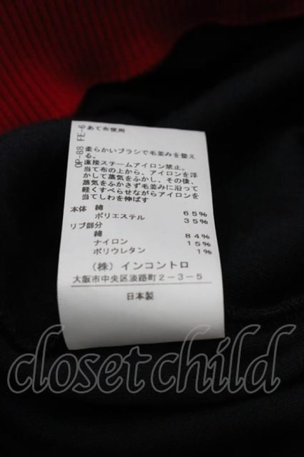 画像4: ヴィヴィアンウエストウッド 中古 / コットンベロアハーフジップトップス 00 黒Ｘ赤  I-25-04-30-008-to-HD-ZI (4)