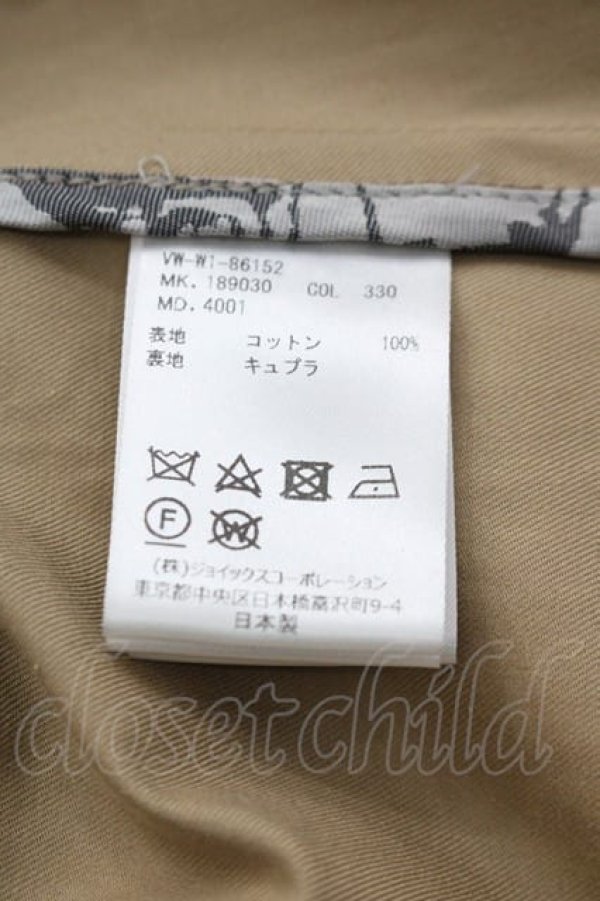 画像5: ヴィヴィアンウエストウッド MAN 中古 / チェック変形トレンチコート 44 ベージュX黒  I-25-04-30-001-co-HD-ZI (5)