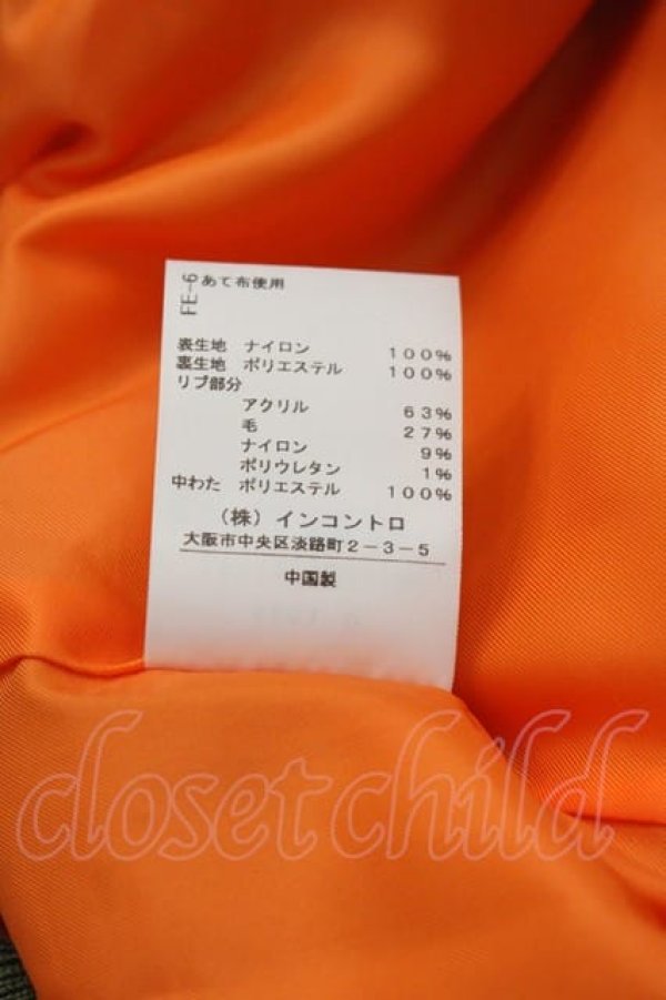 画像5: ヴィヴィアンウエストウッド 中古 / MA-1ベスト 00 カーキ  I-25-04-30-014-jc-HD-ZI (5)