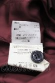 画像4: ヴィヴィアンウエストウッド 中古 / フロントリボンノースリーブワンピース  ボルドー  I-25-04-30-016-to-HD-ZI (4)