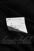 画像4: ヴィヴィアンウエストウッド 中古 / 変形スカート 2 黒  I-25-04-30-018-sk-HD-ZI (4)