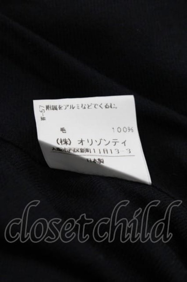 画像4: ヴィヴィアンウエストウッド 中古 / 変形スカート 2 黒  I-25-04-30-018-sk-HD-ZI (4)