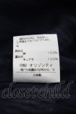 画像5: ヴィヴィアンウエストウッド 中古 / ストライプ切替スカート 2 アイボリーＸグレー  I-25-04-30-019-sk-HD-ZI (5)