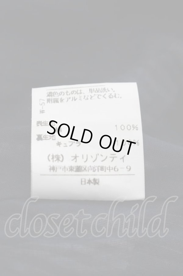 画像5: ヴィヴィアンウエストウッド 中古 / ストライプ切替スカート 2 アイボリーＸグレー  I-25-04-30-019-sk-HD-ZI (5)