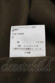 画像5: ヴィヴィアンウエストウッド 中古 / オーブボタンスカート 2 ブラウン  I-25-04-30-020-op-HD-ZI (5)