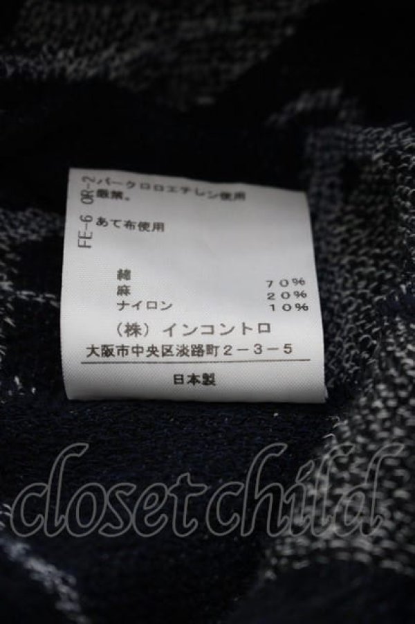 画像4: ヴィヴィアンウエストウッド 中古 / ハートチェックスカート 00 青X白チェック  I-25-04-30-021-sk-HD-ZI (4)