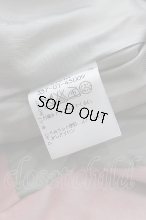 画像6: ヴィヴィアンウエストウッド 中古 / ベッティーナジャケット 1 ピンク  I-25-05-21-028-jc-HD-ZI (6)