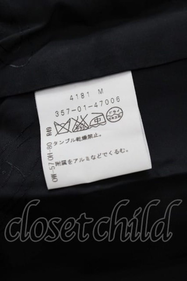 画像5: ヴィヴィアンウエストウッド 中古 / タータンチェックラブジャケット 2 赤チェック  I-25-05-21-033-jc-HD-ZI (5)