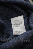 画像4: ヴィヴィアンウエストウッド 中古 / ニットラメロングワンピース 2 青  I-25-05-21-038-op-HD-ZI (4)