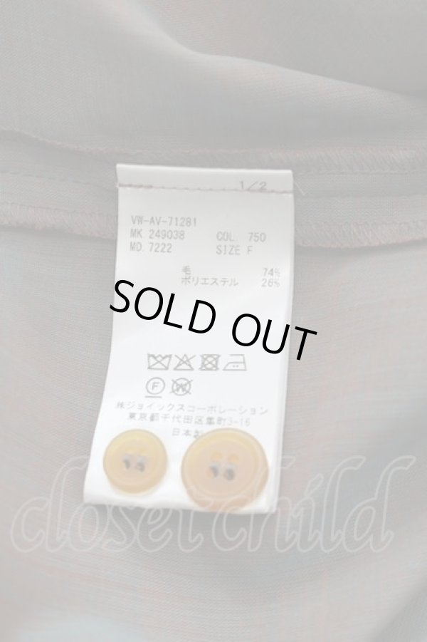 画像5: ヴィヴィアンウエストウッド MAN 中古 / ナナメボタンオーブ刺繍シャツ F ブラウン  I-25-05-21-004-bl-HD-ZI (5)