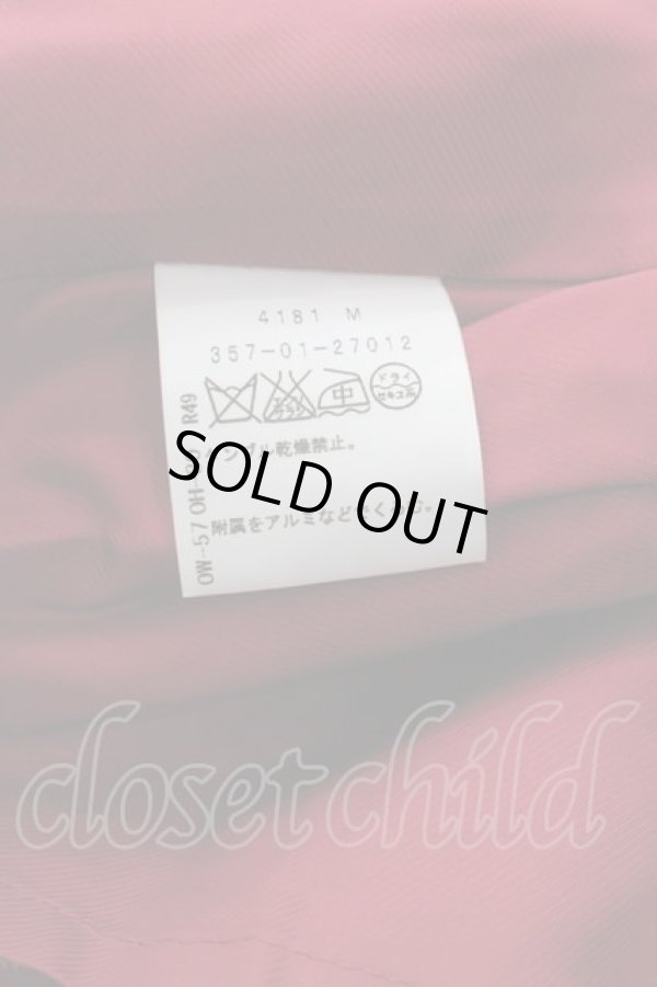 画像4: ヴィヴィアンウエストウッド 中古 / タータンチェックフロントドレープスカート 2 赤チェック  I-25-05-21-045-sk-HD-ZI (4)