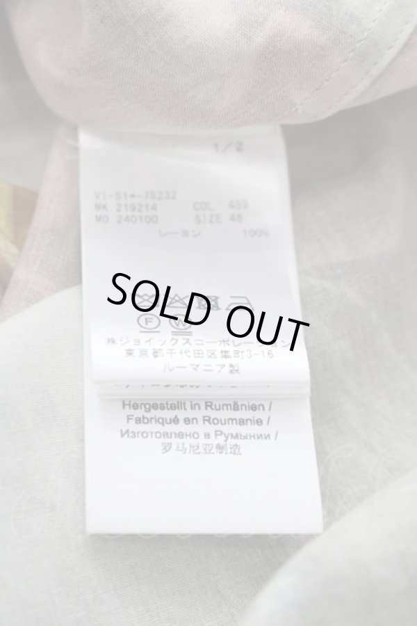 画像5: ヴィヴィアンウエストウッド MAN 中古 / Boucherプリントシャツ 46 グリーン  I-25-05-21-001-bl-HD-ZI (5)