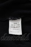 画像5: ヴィヴィアンウエストウッド 中古 / ドクロニットカーデ 2 黒Ｘグレー  I-25-05-21-012-to-HD-ZI (5)