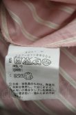 画像6: ヴィヴィアンウエストウッド 中古 / ストライプリボンブラウス 2 ピンクＸ白  I-25-05-21-014-bl-HD-ZI (6)