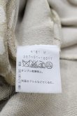 画像4: ヴィヴィアンウエストウッド 中古 / ユリ紋章カーデ 2 アイボリー  I-25-05-21-015-to-HD-ZI (4)