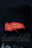 画像4: ヴィヴィアンウエストウッド 中古 / 単色オーブ刺繍襟デザインニットカーデ 2 黒Ｘグレー  I-25-05-21-016-to-HD-ZI (4)