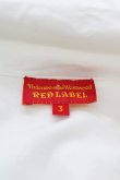 画像4: ヴィヴィアンウエストウッド 中古 / 単色オーブ刺繍タイ長袖ブラウス 3 白Ｘ赤  I-25-05-21-020-bl-HD-ZI (4)