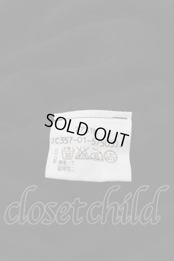 画像5: ヴィヴィアンウエストウッド 中古 / 単色オーブ刺 ニットワンピース  ブラック  I-25-06-25-021-op-HD-ZI (5)