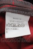 画像5: ヴィヴィアンウエストウッド 中古 / ストライプ変形スカート 1 ボルドー  I-25-06-25-024-sk-HD-ZI (5)
