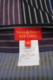 画像4: ヴィヴィアンウエストウッド 中古 / ストライプ変形スカート 40 ネイビーＸボルドー  I-25-06-25-025-sk-HD-ZI (4)