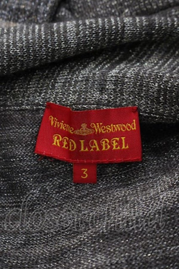 画像4: ヴィヴィアンウエストウッド 中古 / ニットボーダーリボンロングカーデ 3 ブラウンＸ白  I-25-06-25-003-to-HD-ZI (4)