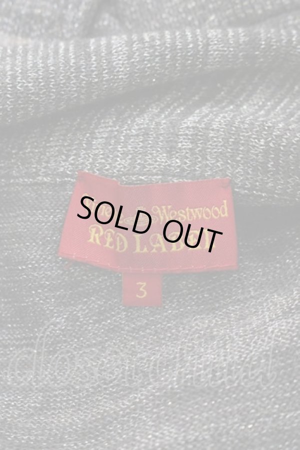 画像4: ヴィヴィアンウエストウッド 中古 / ニットボーダーリボンロングカーデ 3 ブラウンＸ白  I-25-06-25-003-to-HD-ZI (4)