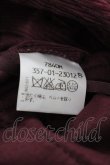 画像5: ヴィヴィアンウエストウッド 中古 / コーデュロイスカート 2 ボルドー  I-25-06-25-027-sk-HD-ZI (5)