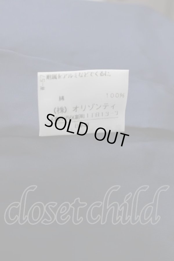 画像5: ヴィヴィアンウエストウッド 中古 / チェックミニタイトスカート 2 黒チェック  I-25-06-25-034-sk-HD-ZI (5)