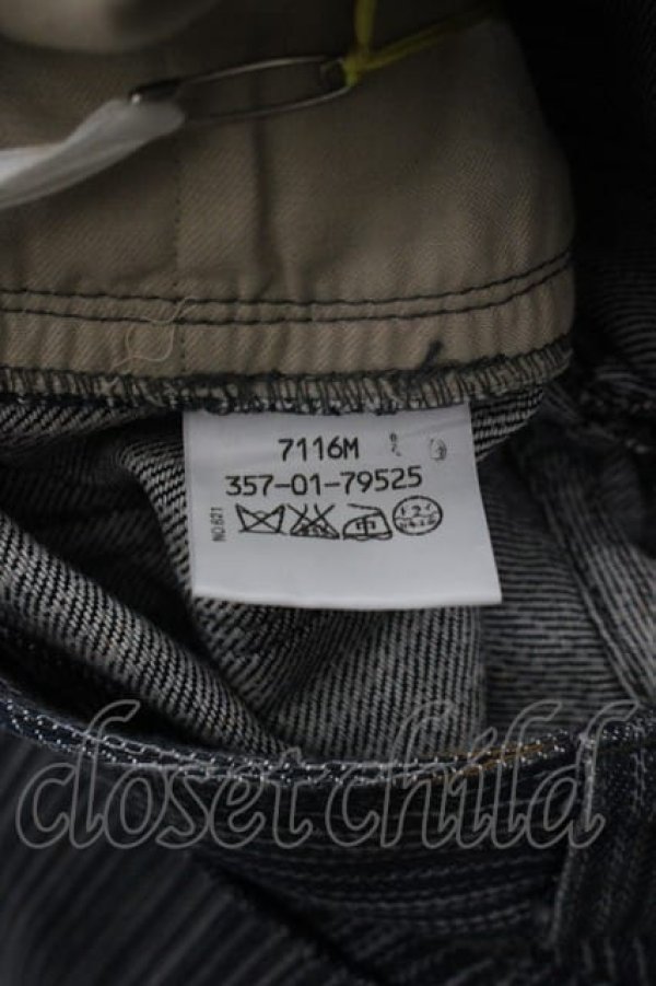 画像6: ヴィヴィアンウエストウッド 中古 / ストライプパンツ 3 青  I-25-06-25-037-pa-HD-ZI (6)