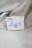 画像6: ヴィヴィアンウエストウッド 中古 / ショートパンツ  アイボリ  I-25-06-25-039-pa-HD-ZI (6)