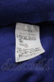 画像5: ヴィヴィアンウエストウッド 中古 / 単色オーブ刺繍ニットカーディガン 3 青  I-25-06-25-009-to-HD-ZI (5)