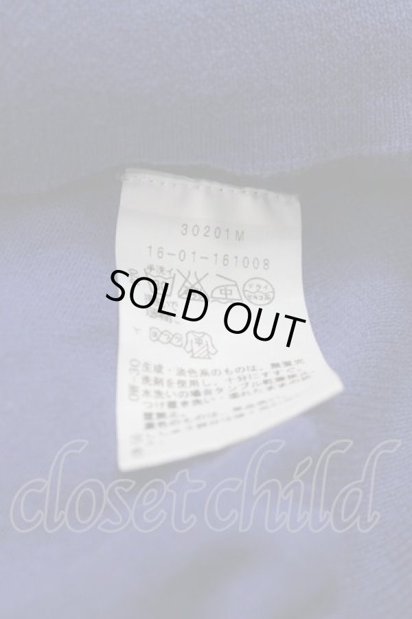 画像5: ヴィヴィアンウエストウッド 中古 / 単色オーブ刺繍ニットカーディガン 3 青  I-25-06-25-009-to-HD-ZI (5)