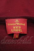 画像4: ヴィヴィアンウエストウッド 中古 / カラーオーブ刺繍ニットカーディガン M 赤  I-25-06-25-011-to-HD-ZI (4)