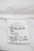 画像5: ヴィヴィアンウエストウッド 中古 / リボンオーブ刺繍ブラウス 2 白  I-25-06-25-012-bl-HD-ZI (5)