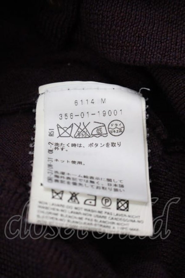 画像6: ヴィヴィアンウエストウッド 中古 / カラーオーブ刺繍ニットカーディガン M パープル  I-25-06-25-014-to-HD-ZI (6)